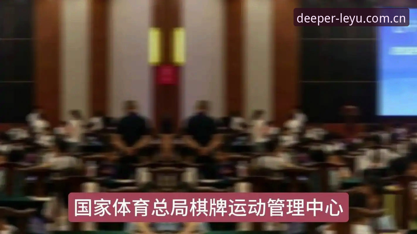 乐鱼体育平台棋牌数据对比安全吗？一个老用户的深度评测