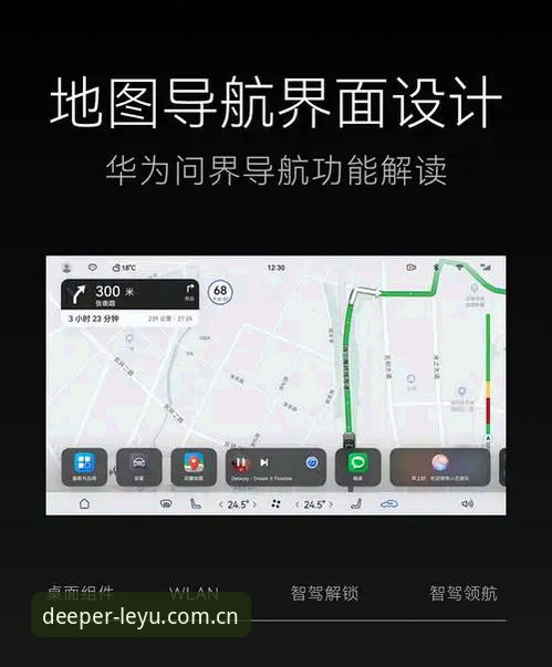 兼容版手机版入口详解——真正懂行的操作路径